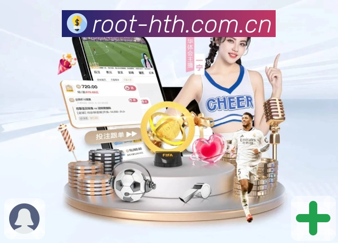 华体会赛事数据